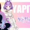 顔出しでの活動をスタートするVTuberかぐや飛兎さん