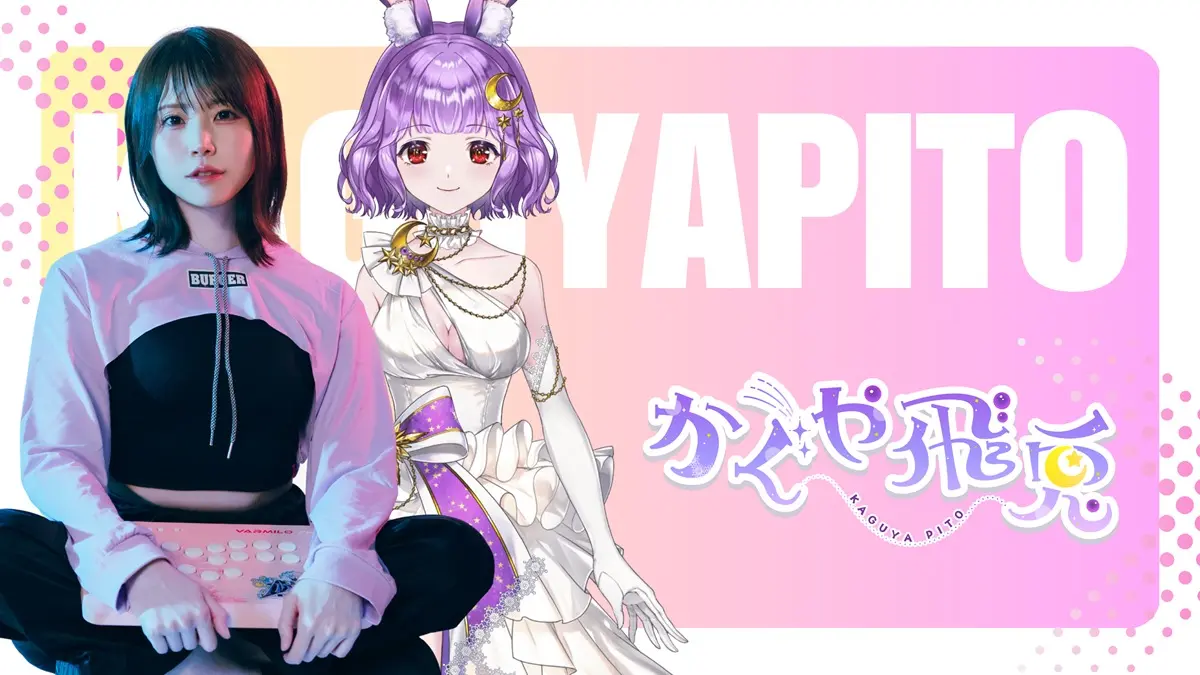 VTuberかぐや飛兎、顔出し“超美麗3Dモデル”で活動スタート