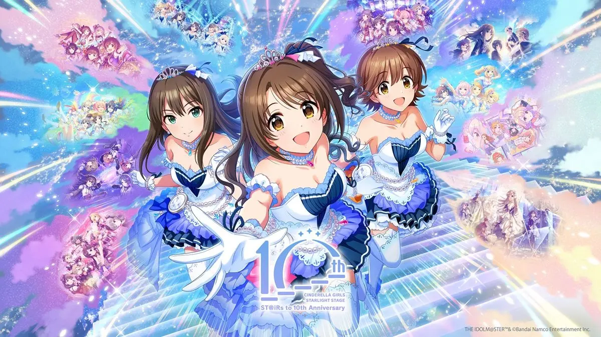 アイドルマスター『デレステ』がサービス縮小、PC版は終了へ