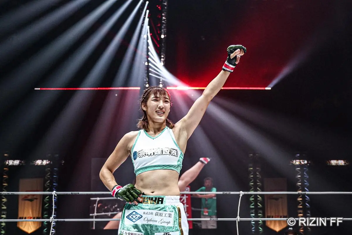 伊澤星花 vs. シン・ユジン2