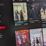 TikTokに投稿されているズズ「シャンパンコール」のダンス動画／写真は筆者撮影