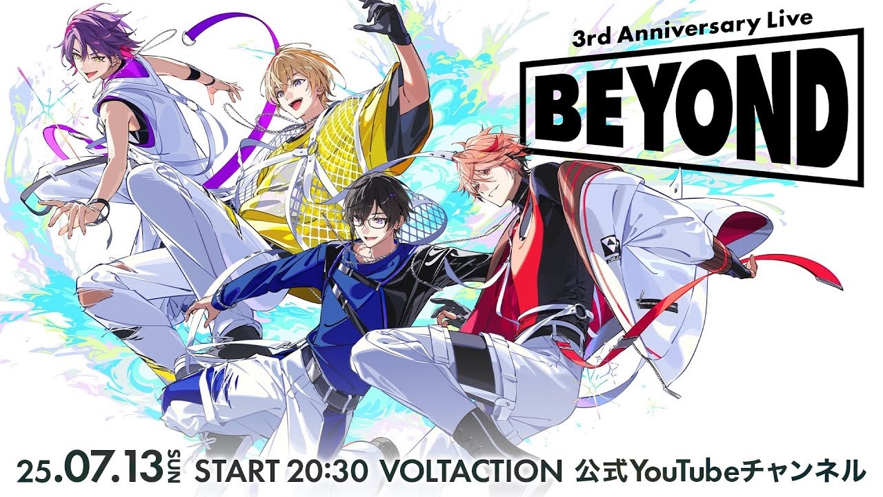 にじさんじVOLTACTION、3周年記念ライブと新アルバム情報