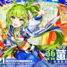 イラストレーター・Mika Pikazoさんが担当した「Firefly ACG EXPO 36th」キービジュアル