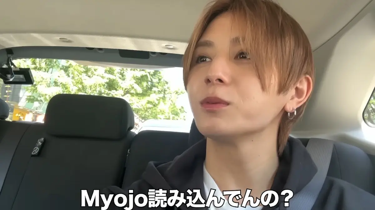 山田涼介さんも驚く熱量と知識