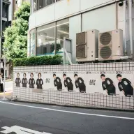 「ZETA DIVISION SHIBUYA WALL JACK」-6
