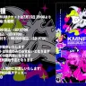「KMNPARTY」チケット