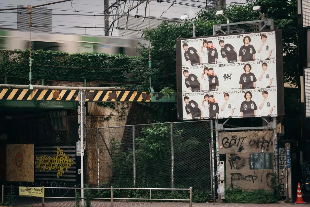 渋谷の街をジャックする「ZETA DIVISION SHIBUYA WALL JACK」