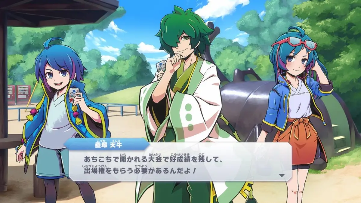 『蟲神器 めざせ！最強の蟲主』ストーリーモード