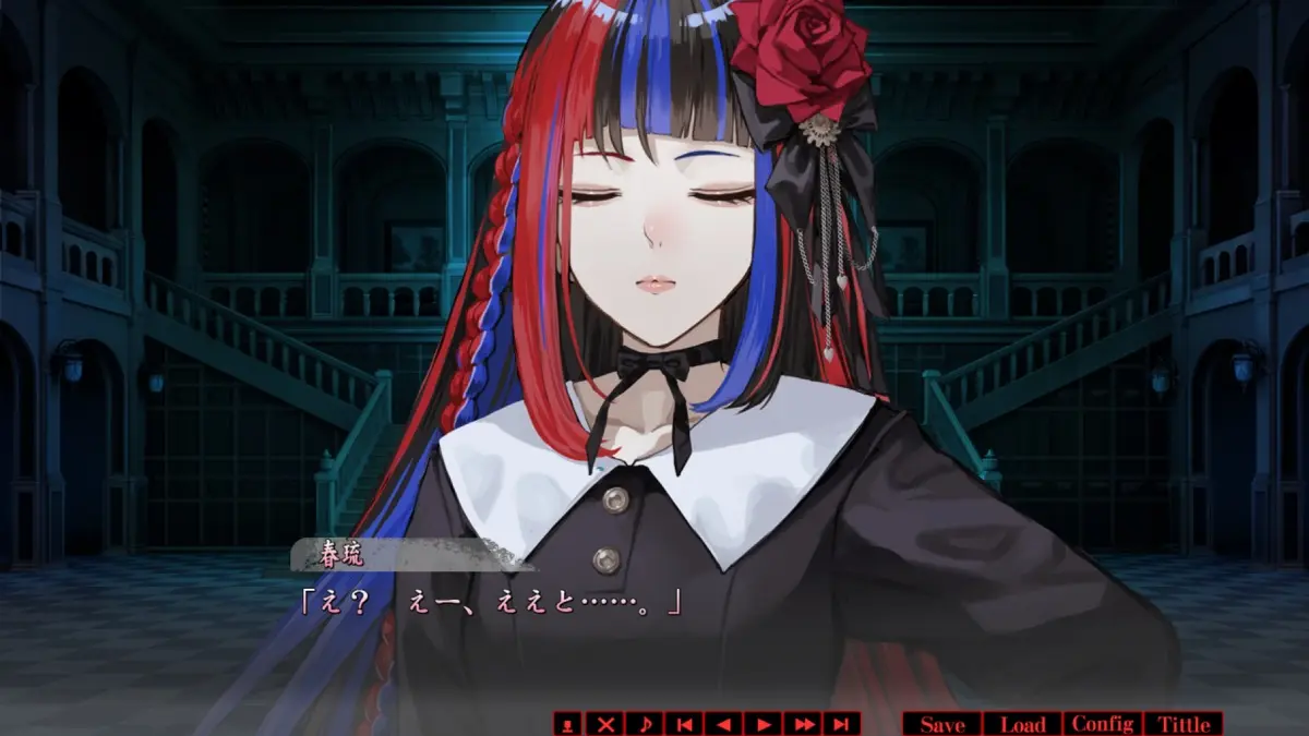 『春琉ト怪夜』ゲーム画面2