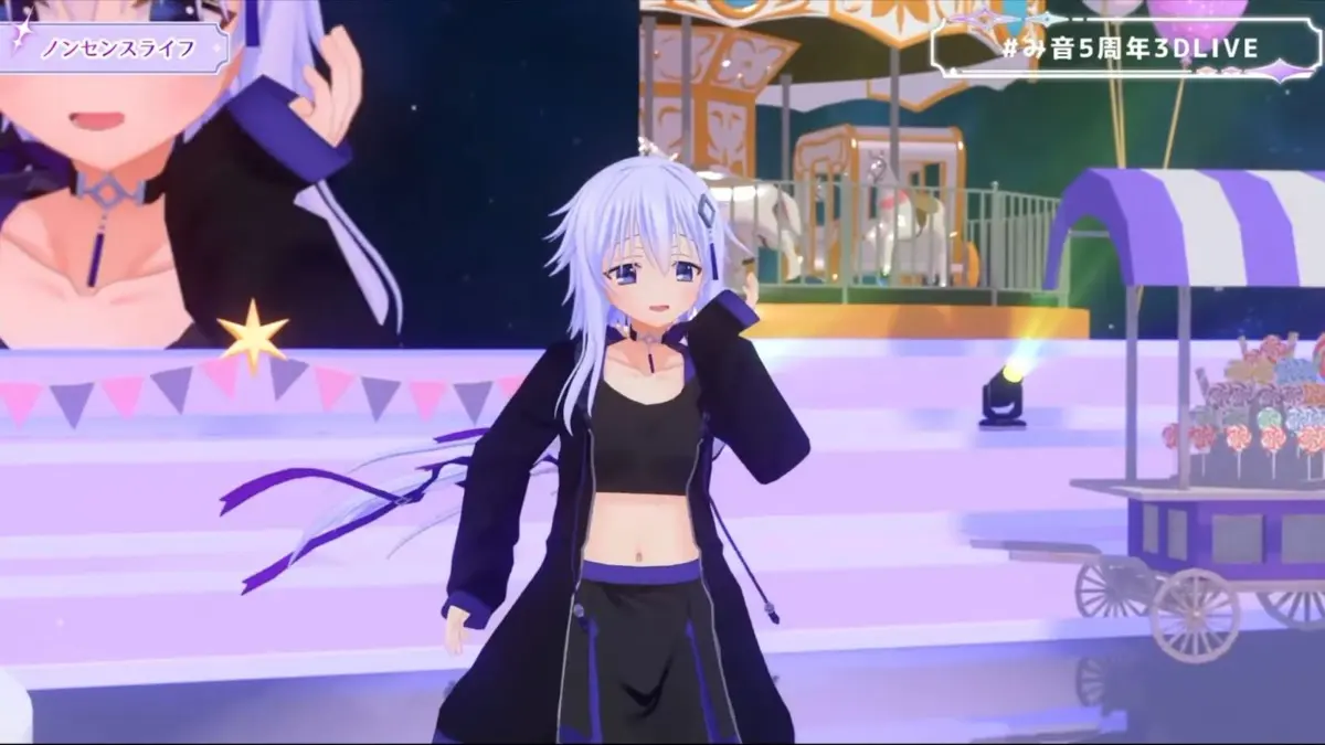 VTuber／VSingerのみ音さん3Dワンマンライブ「Kiseki」7