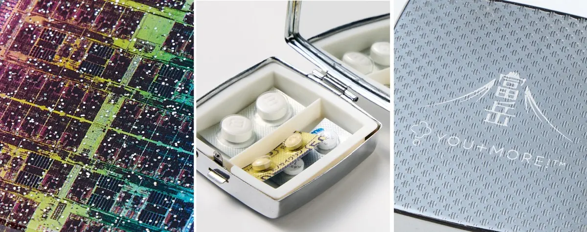 小物入れとしても実用的