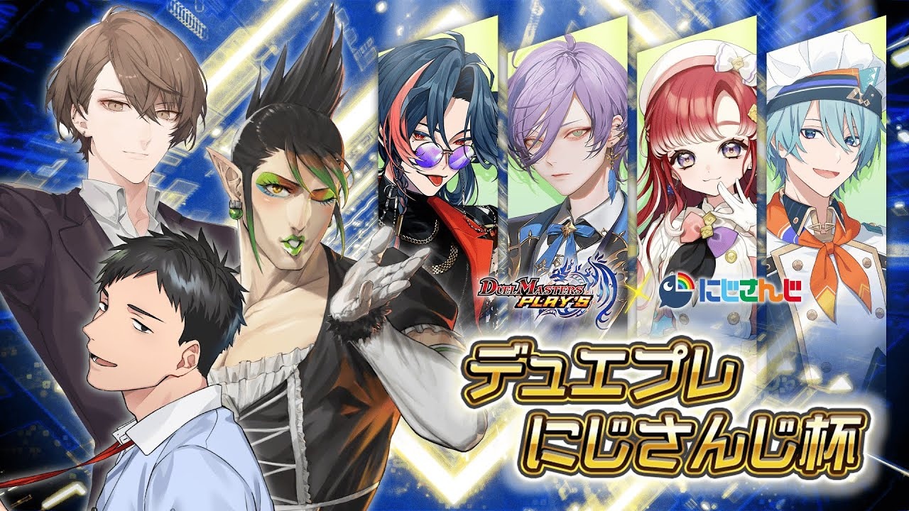 にじさんじ 加賀美ハヤト にじフェス2021 アクブロ Amazon.co.jp: にじさんじ Anniversary Festival 2021-VACHSS
