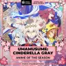 Anime Cornerの「Spring 2025 Anime Awards」で「BEST ANIME OF THE SEASON」を受賞したアニメ『シンデレラグレイ』／画像はAnime Corner公式Xから