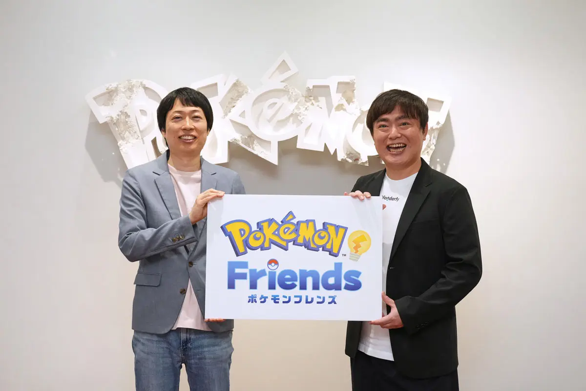 体験会に登壇した株式会社ポケモン開発プロデュース本部アプリ事業部テクニカルディレクターの押野洋介さん（写真左）とワンダーファイ株式会社 代表取締役 CCO 川島 慶さん（写真右）