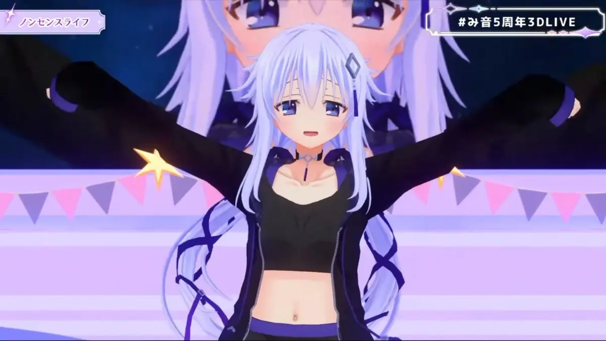 VTuber／VSingerのみ音さん3Dワンマンライブ「Kiseki」2