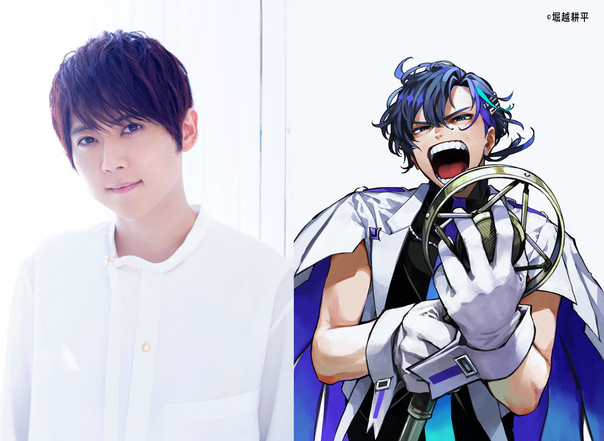 梶裕貴、音声AIと“共演”する3Dライブ開催 堀越耕平によるキービジュアル公開