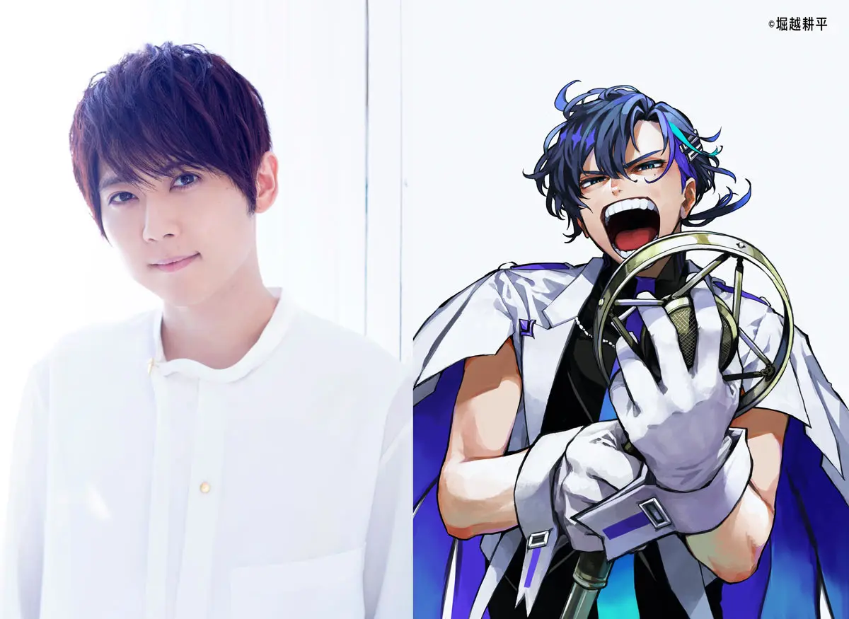 梶裕貴、音声AIと“共演”する3Dライブ開催 堀越耕平によるキービジュアル公開