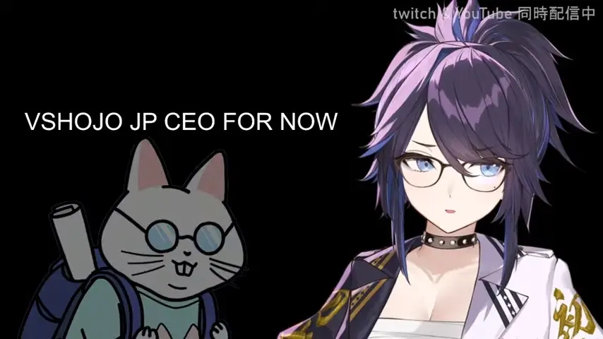 VTuber「kson」所属する「VShojo」を脱退へ　数千万円規模の報酬未払いも発覚