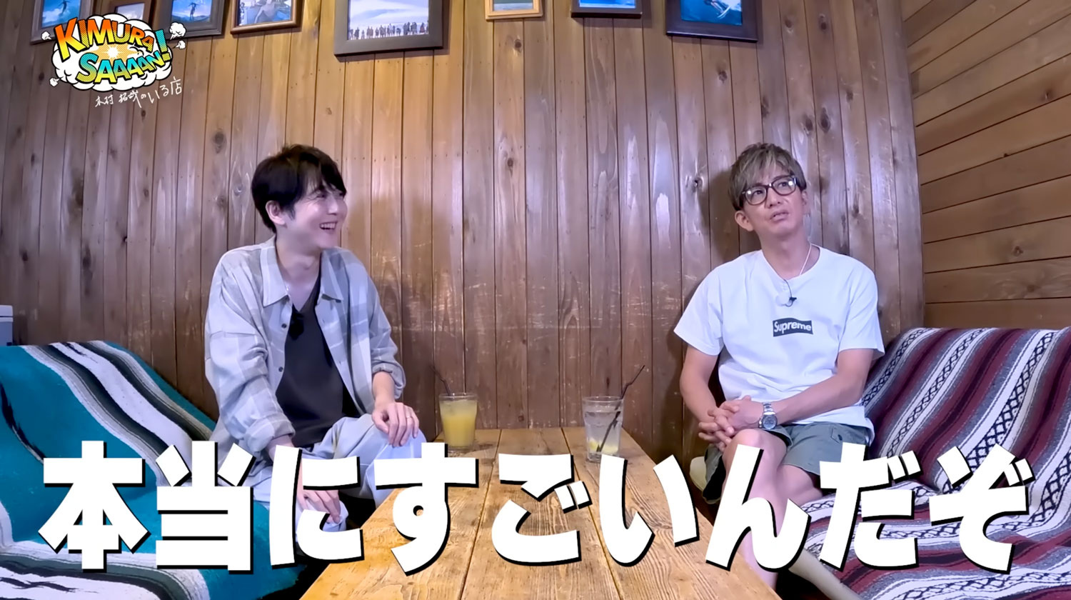 木村拓哉、梶裕貴と声優トーク『ハイキュー!!』『ジャッジアイズ』の話題も