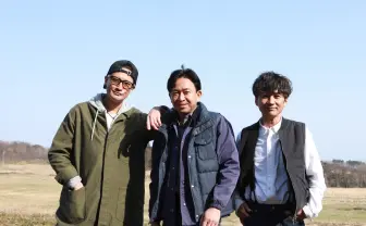 株式会社TOKIO廃業へ　国分太一のコンプライアンス違反によるグループ解散に伴い