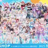 「ホロナツパラダイス POP UP SHOP」キービジュアル