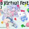 サンリオとGugenkaが2021年から取り組んできたメタバースイベント「Sanrio Virtual Festival」