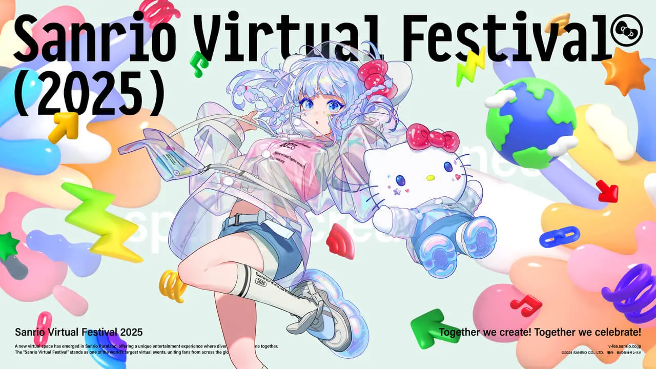 サンリオ、XR制作のGugenkaを子会社化　VRChat「サンリオVfes」を強化か