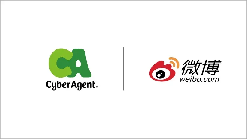 サイバーエージェント、中国最大級のSNS「Weibo」と戦略的パートナーシップ締結