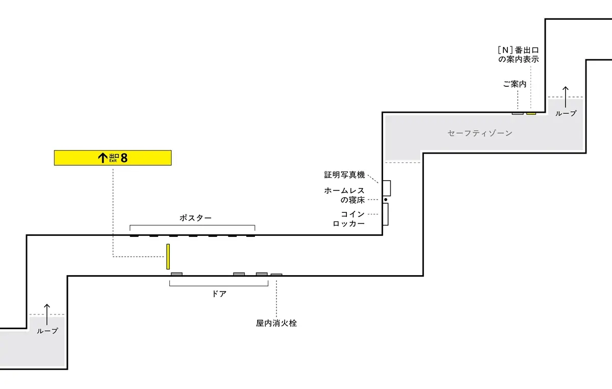 地下通路マップ　小説『8番出口』収録