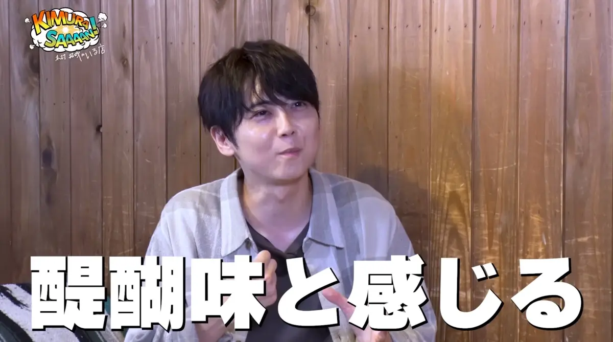 声優としての醍醐味を語る梶裕貴さん