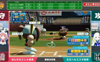 「にじさんじ甲子園2025」本戦開催 22万人超が見守る決勝を制したのは?