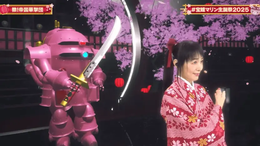 宝鐘マリンのライブに声優 横山智佐が出演 「サクラ大戦」名曲を