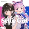 イラストレーター・がおうさんの作品集『Selfie Girl』／画像はAmazonより