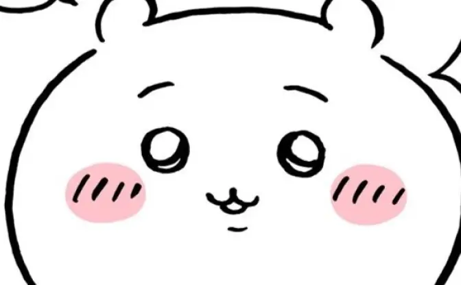 ちいかわ、草むしり検定5級合格 3度目の受験、5年越しの悲願叶う