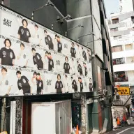 「ZETA DIVISION SHIBUYA WALL JACK」-4