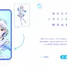 「IRIAM」では、イラスト1枚だけで瞬きや表情のついた配信が可能。