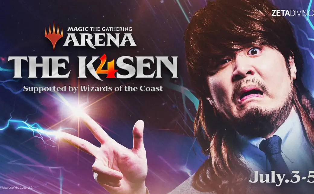 MTGA_thek4sen_keyvisual.webp