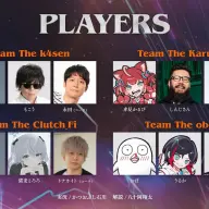 「MTG Arena The k4sen Supported by Wizards of the Coast」出場メンバー／画像はイベント公式Xから