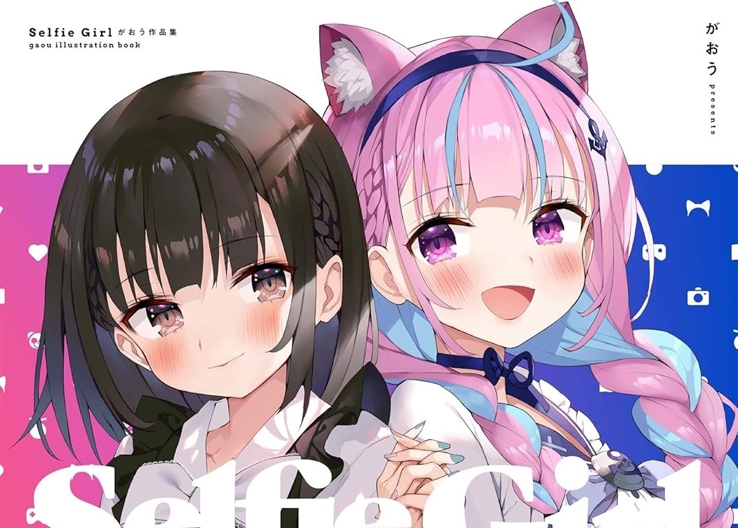 イラストレーターがおうに未成年淫行疑惑 キャラデザ変更、クレジット削除など波紋が広がる