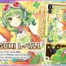 GUMIたちがレベル0～3までのルリグカードとして登場する