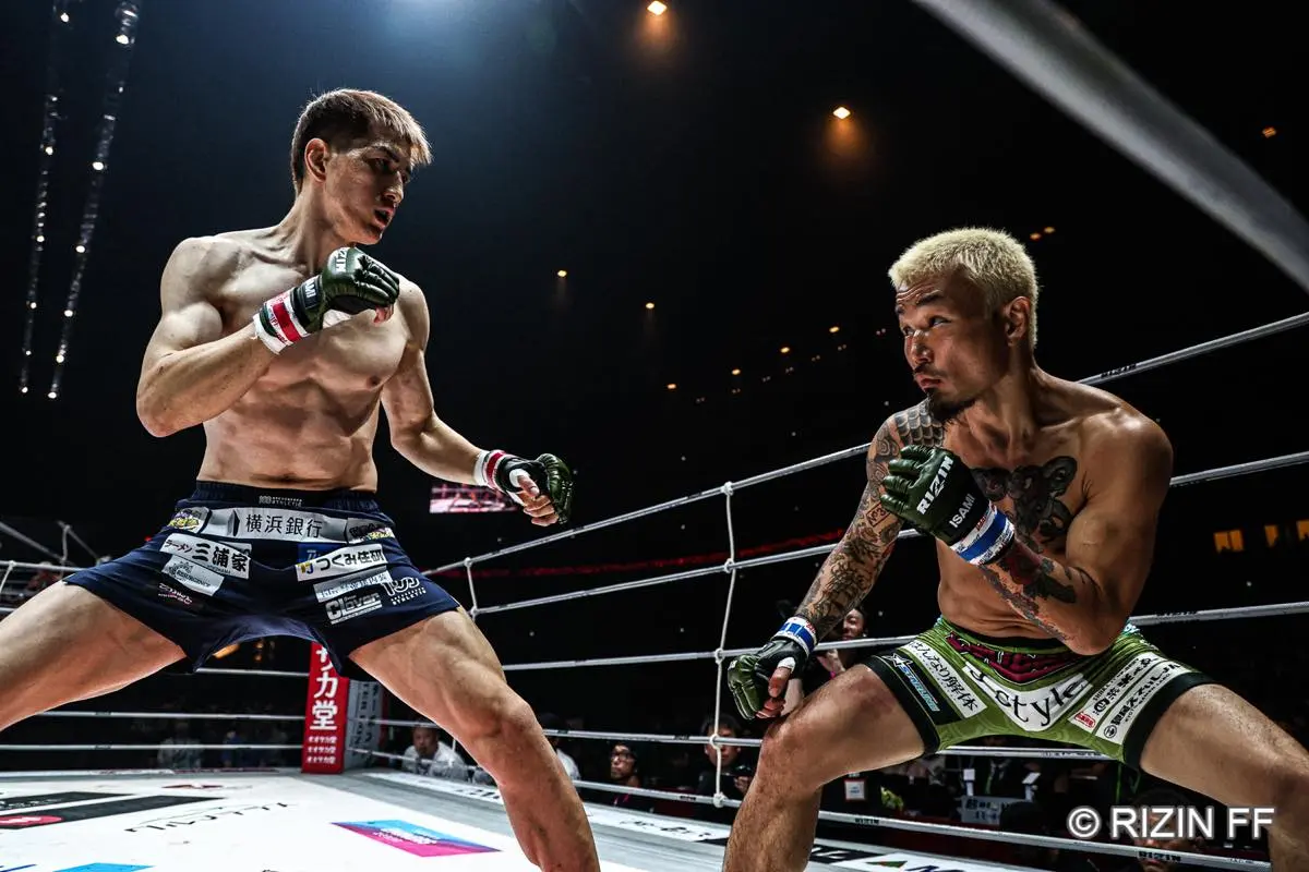 バンタム級タイトルマッチ 井上直樹 vs. 福田龍彌1