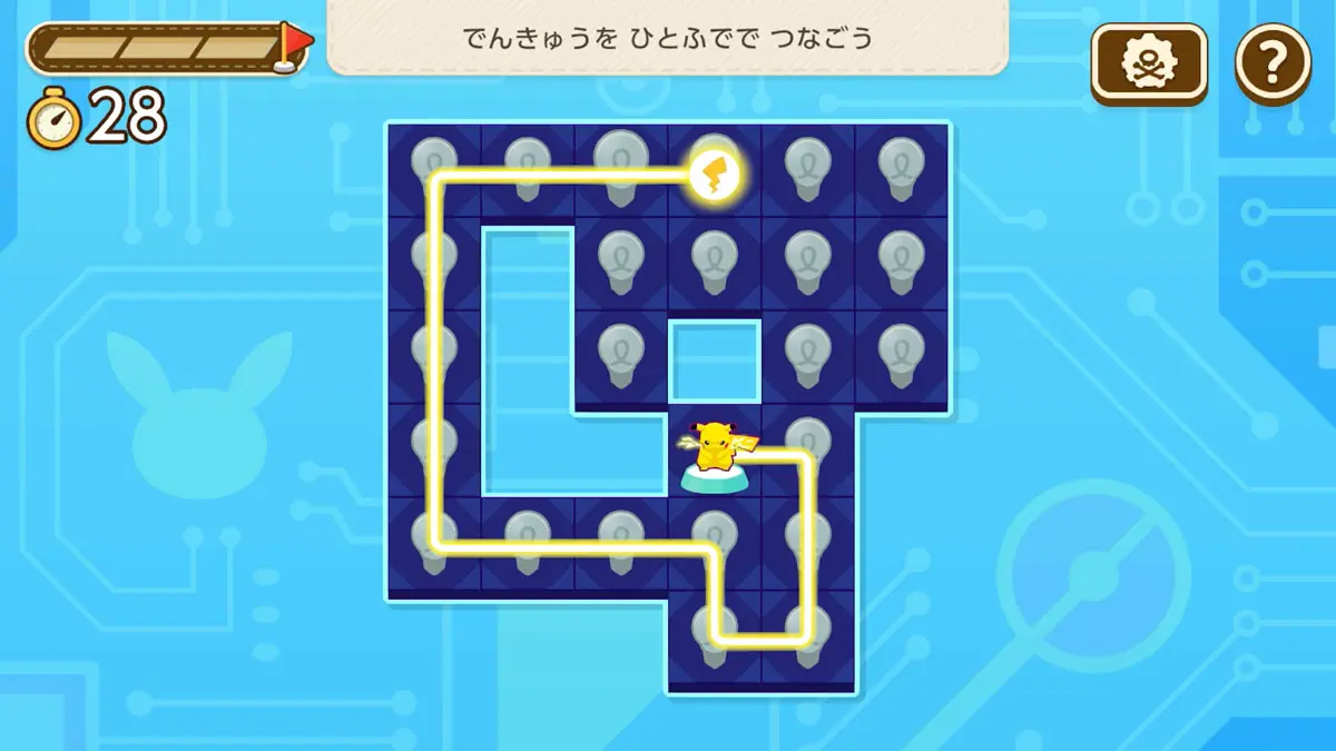 制限時間に一筆書きをしないといけない問題／画面は開発中のものです。