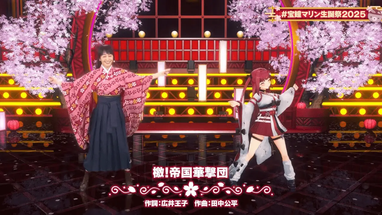 名曲「檄！帝国華撃団」を熱唱！