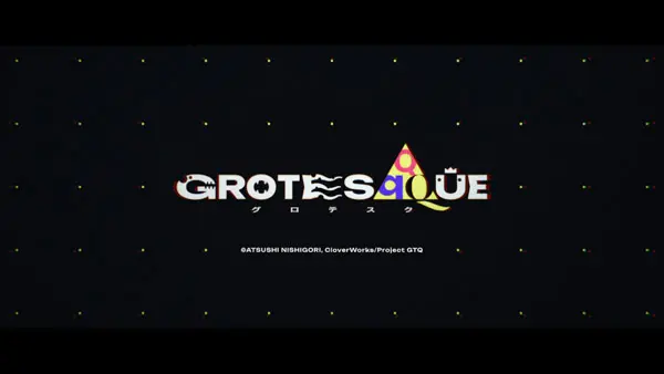 映画『GROTESQQQUE -グロテスク-』新映像場面カット7