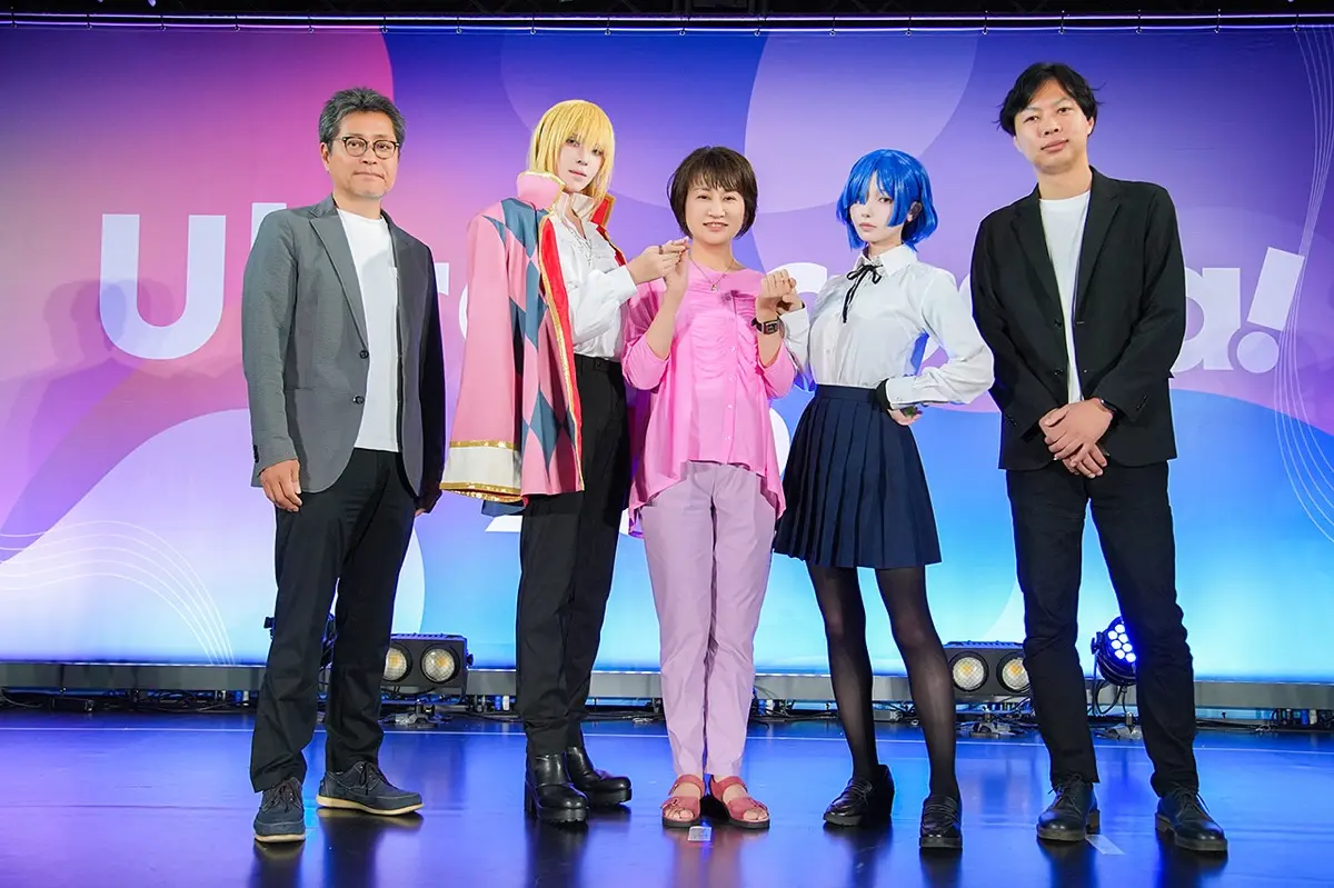 「Ultra acosta!2025」オープニングセレモニーの様子