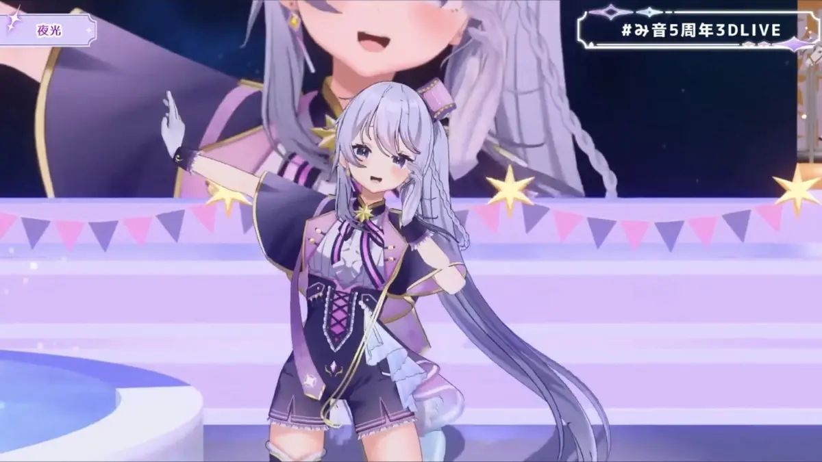 VTuber／VSingerのみ音さん3Dワンマンライブ「Kiseki」26
