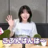 八巻アンナさんの古墳愛溢れるあいさつ／画像は動画「【かんたん解説】古墳ってそもそも何？」から