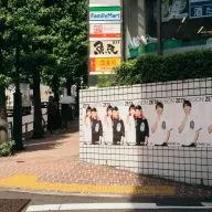 「ZETA DIVISION SHIBUYA WALL JACK」-3
