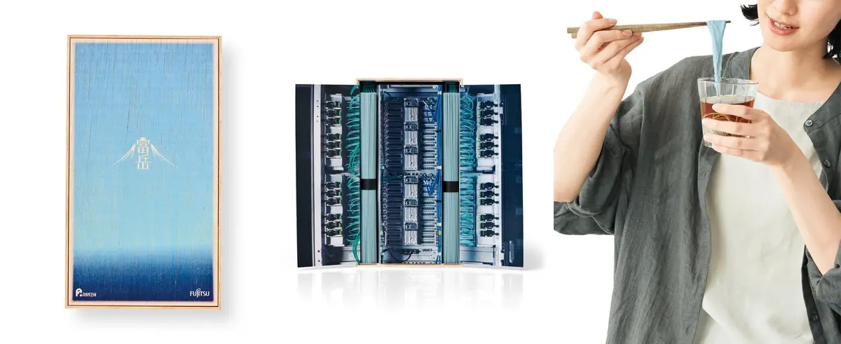 スーパーコンピュータ「富岳」そうめん2