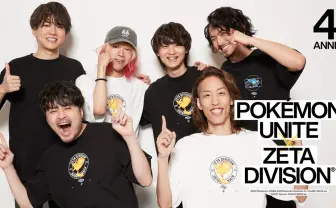 ZETA DIVISIONと『ポケモンユナイト』のコラボアパレル発表 ポップアップで先行発売